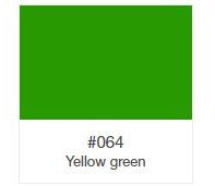 Load image into Gallery viewer, Oracal 651 Adhesive